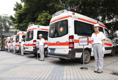 临武县活动医疗保障